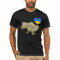 Ukraine Flag Heart and Map T-Shirt