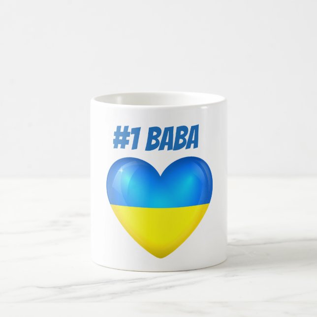 Ukraine Flag Heart Mug #1 Baba (Center)