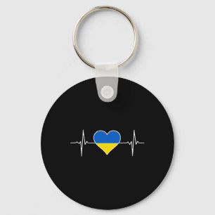 Ukraine Flag Heart Roots Vacation Ukrainian Key Ring