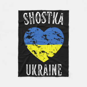 Ukraine Flag Heart Shostka City Fleece Blanket