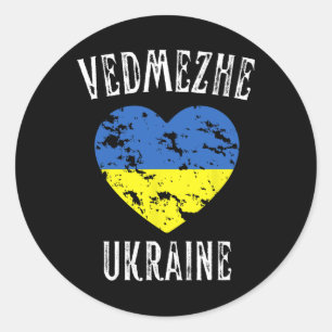 Ukraine Flag Heart Vedmezhe City Classic Round Sticker