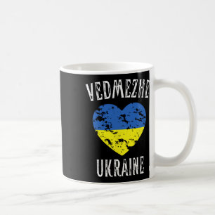 Ukraine Flag Heart Vedmezhe City Coffee Mug
