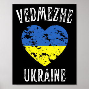 Ukraine Flag Heart Vedmezhe City Poster