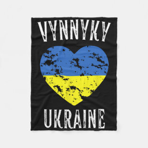 Ukraine Flag Heart Vynnyky City Fleece Blanket