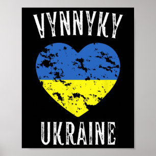 Ukraine Flag Heart Vynnyky City Poster