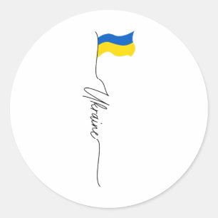 Ukraine Flag I Stand With Ukraine Classic Round Sticker