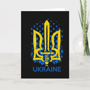 Ukraine Flag - I Stand With Ukraine Ukrainian Flag Card