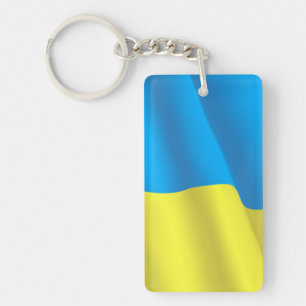 Ukraine Flag Key Ring