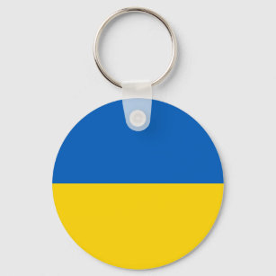 Ukraine Flag Key Ring