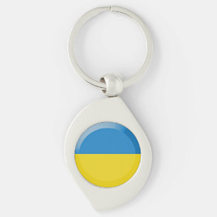 Ukraine flag key ring