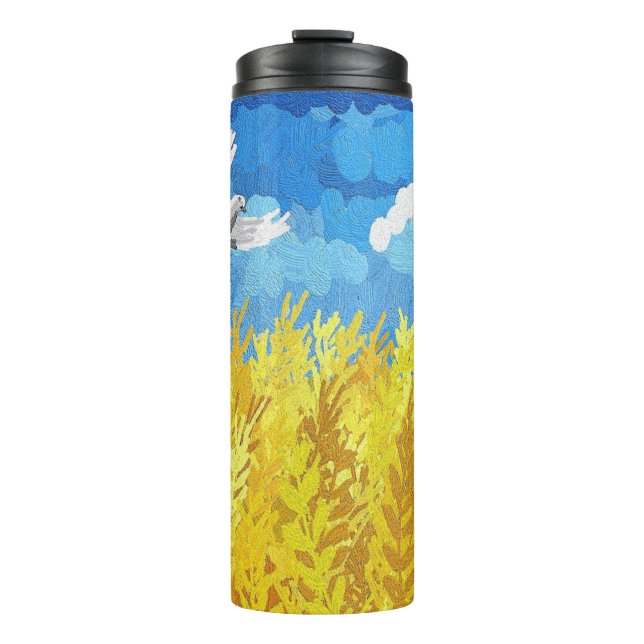 Ukraine Flag Landscape Thermal Tumbler (Front)