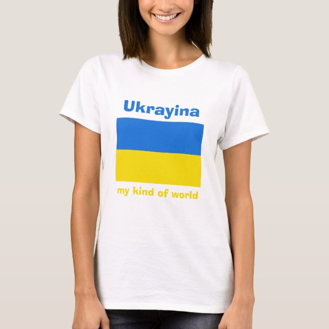 Ukraine Flag + Map + Text T-Shirt (Front)