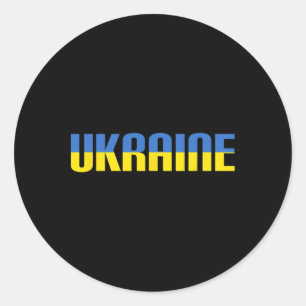 Ukraine Flag Men Women Kids Ukraine 1 Classic Round Sticker
