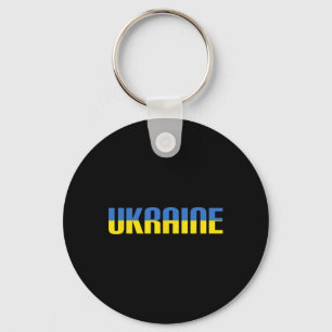 Ukraine Flag Men Women Kids Ukraine 1 Key Ring