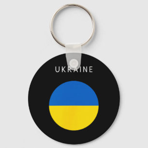 Ukraine Flag - Minimalist Souvenir World Travel Lo Key Ring