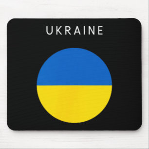 Ukraine Flag - Minimalist Souvenir World Travel Lo Mouse Pad