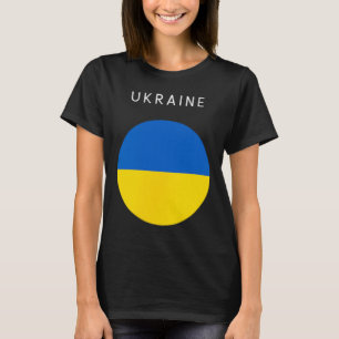 Ukraine Flag - Minimalist Souvenir World Travel Lo T-Shirt
