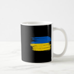 Ukraine Flag National Flag Kiev Ukrainian Kyiv Sun Coffee Mug