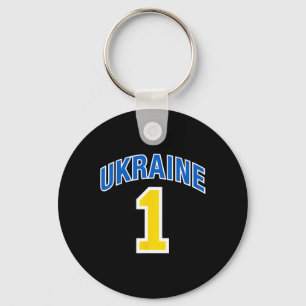 Ukraine Flag One Key Ring