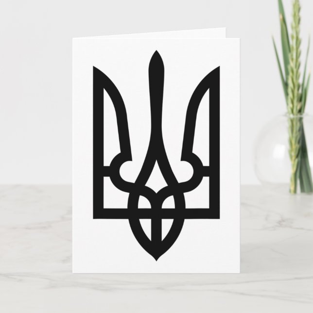 Ukraine Flag Pride - Ukrainian Flag  Card (Front)