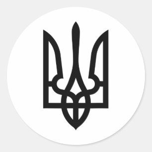 Ukraine Flag Pride - Ukrainian Flag Classic Round Sticker
