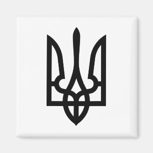 Ukraine Flag Pride - Ukrainian Flag Magnet