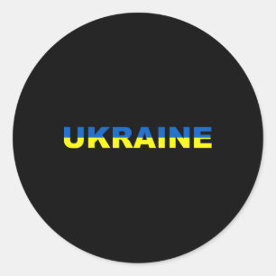 Ukraine Flag Shirt Ukrainians Gift Ukrainian 1 Classic Round Sticker
