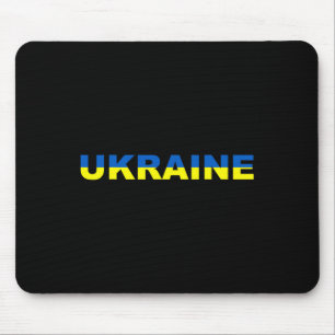 Ukraine Flag Shirt Ukrainians Gift Ukrainian 1 Mouse Pad
