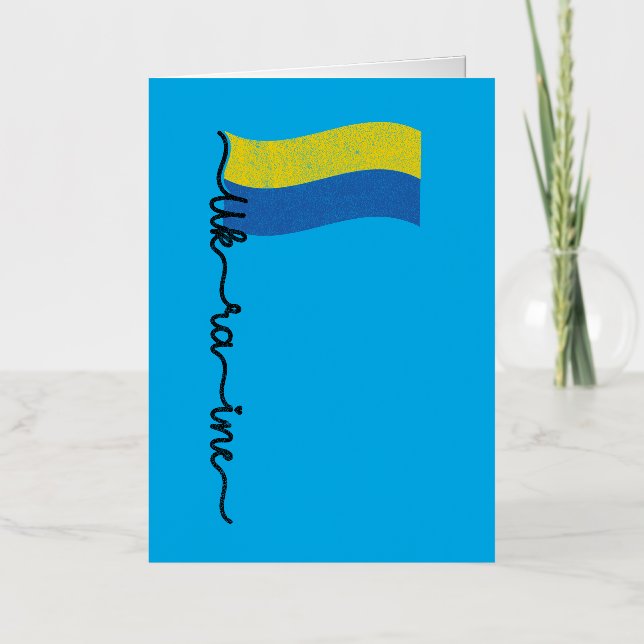 Ukraine Flag Signature Design, Symbol on Flagpole Foil Greeting Card (Front)