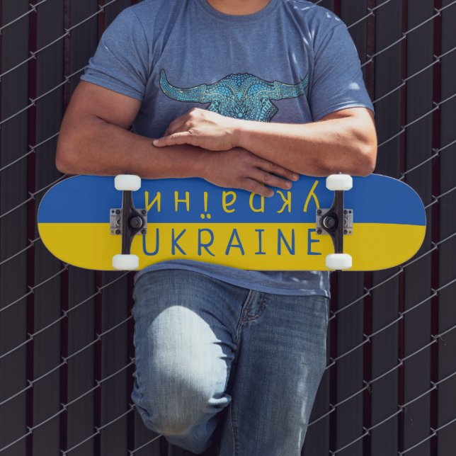 Ukraine Flag  Skateboard (Outdoor 3)