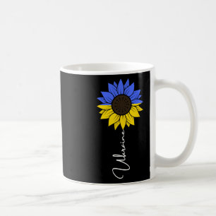 Ukraine Flag Sunflower 1 Coffee Mug