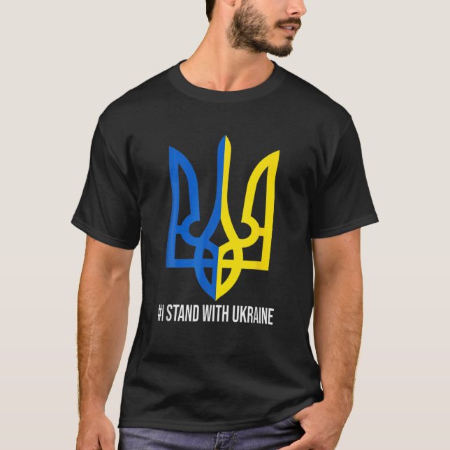 UKRAINE FLAG SYMBOL T-Shirt (Front)