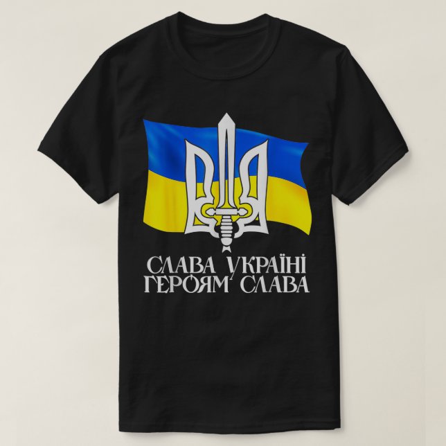 UKRAINE FLAG SYMBOL, Ukraine Flag and Trident Ukra T-Shirt (Design Front)