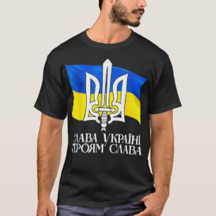 UKRAINE FLAG SYMBOL, Ukraine Flag and Trident Ukra T-Shirt