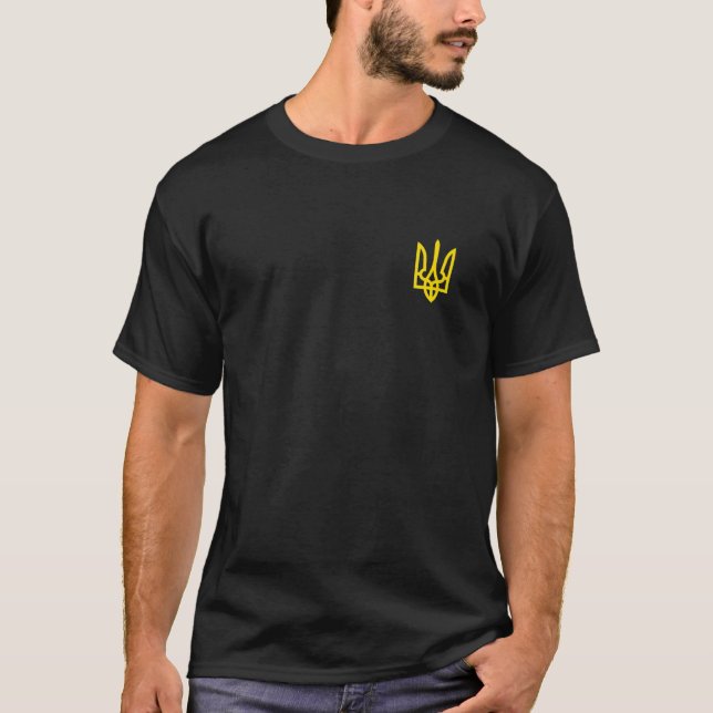 Ukraine Flag Symbol Volodymyr Zelensky Ukrainian T-Shirt (Front)