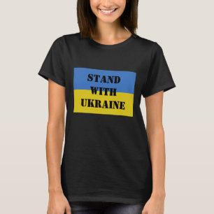 ukraine flag T-Shirt