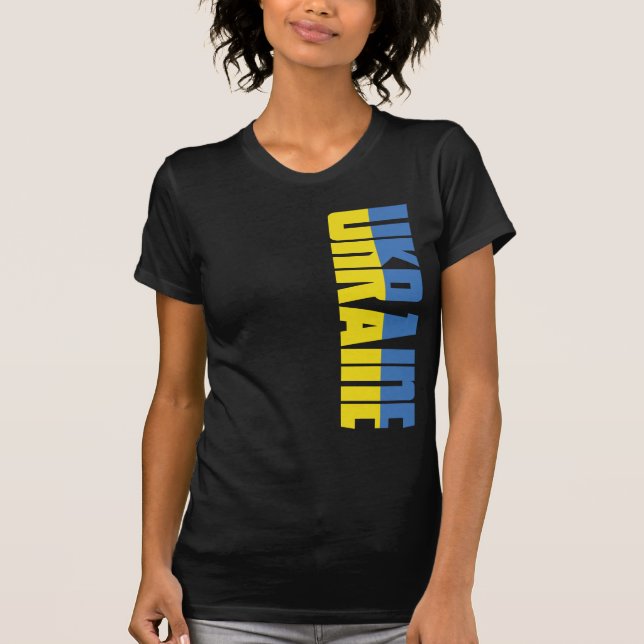Ukraine Flag T-Shirt (Front)