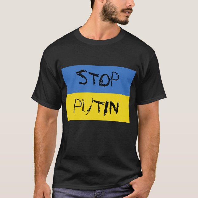 ukraine flag T-Shirt (Front)
