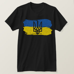 Ukraine Flag T-Shirt