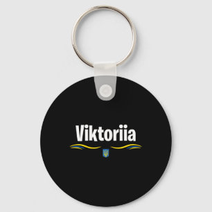 Ukraine Flag T Ukrainian Birthday Name Viktoriia Key Ring