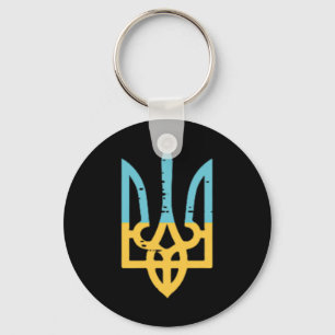 Ukraine Flag Trident Pocket Ukrainian Crest Women Key Ring