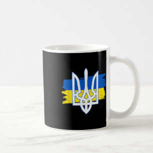 Ukraine Flag Trident - Ukrainian Tryzub Patriotic  Coffee Mug