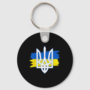 Ukraine Flag Trident - Ukrainian Tryzub Patriotic Key Ring