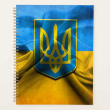 Ukraine Flag Tryzub Trident Blue Gold 2 Planner