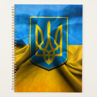 Ukraine Flag Tryzub Trident Blue Gold 2 Planner