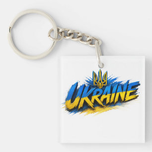 Ukraine Flag Typography Graphic Design Key Ring
