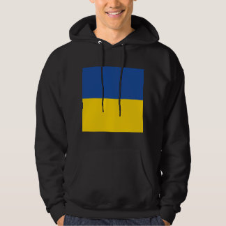 Ukraine Flag, Ukrainian Country Patriotic Gift Hoodie