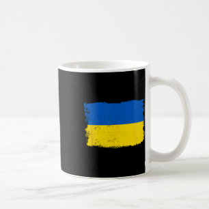 Ukraine Flag - Ukrainian Flag - Ukraine 2 Coffee Mug