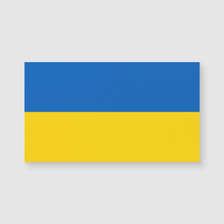Ukraine Flag Ukrainian Patriotic