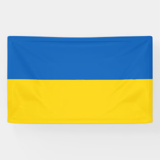Ukraine Flag Ukrainian Patriotic Banner